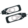 tendeur de chaine Lightech pour BMW S1000RR