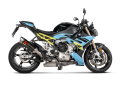 Silencieux carbone AKRAPOVIC homologué S1000R 2021-2026, M1000R 2021-2026 (S-B10SO16-HZC)