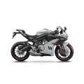 Reprogrammation boitier ECU CF MOTO 675SR-R