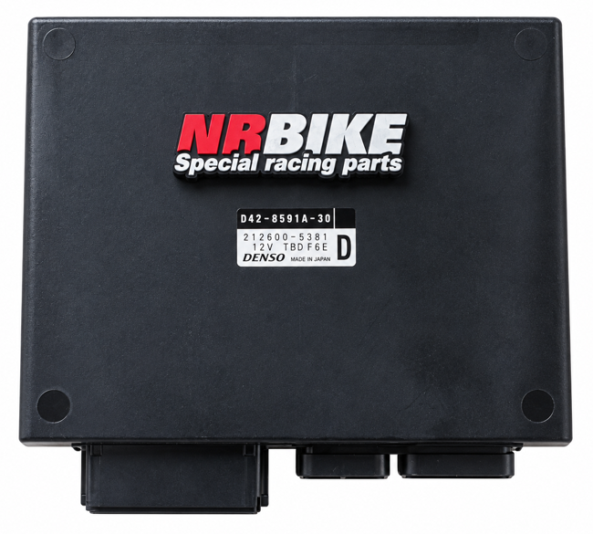 Reprogrammation Yamaha YZF-R7