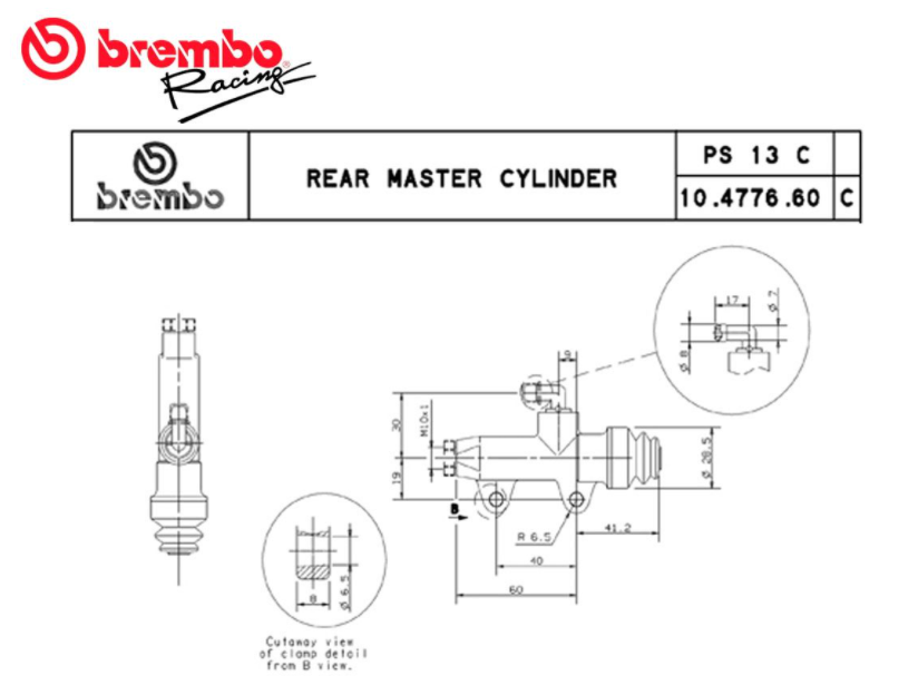 Maitre cylindre frein arrière Brembo PS13C (10477660)