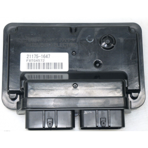Reprogrammation boitier ECU KAWASAKI ZX10R 2026