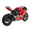 Silencieux WORKS ARROW Titane Ducati Panigale V2 955 2020> (71160PK)