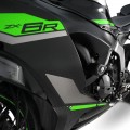 Tampons de protection R&G RACING Aero ZX6R 2024