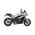 Reprogrammation boitier ECU BMW S1000XR 2020-2025, M1000 XR 2024-2025