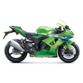 Reprogrammation boitier ECU KAWASAKI ZX10R 2026